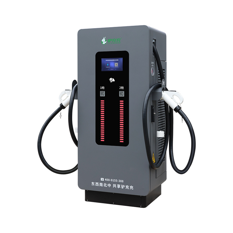 充电桩通用20/40/60/80/120kW /160kw【长租更划算】