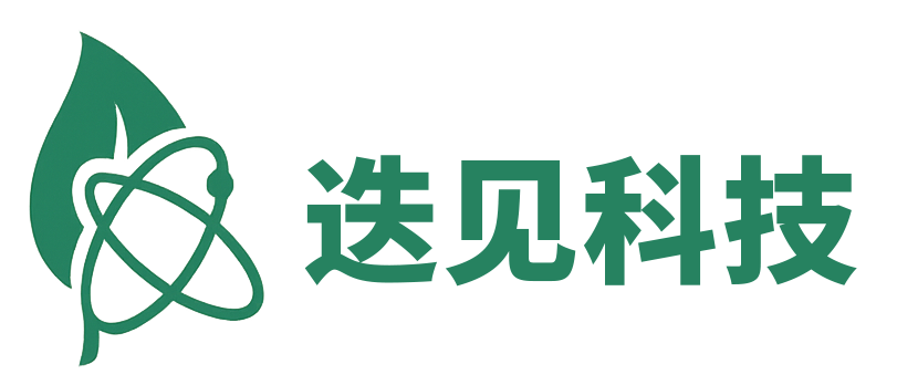 迭见科技